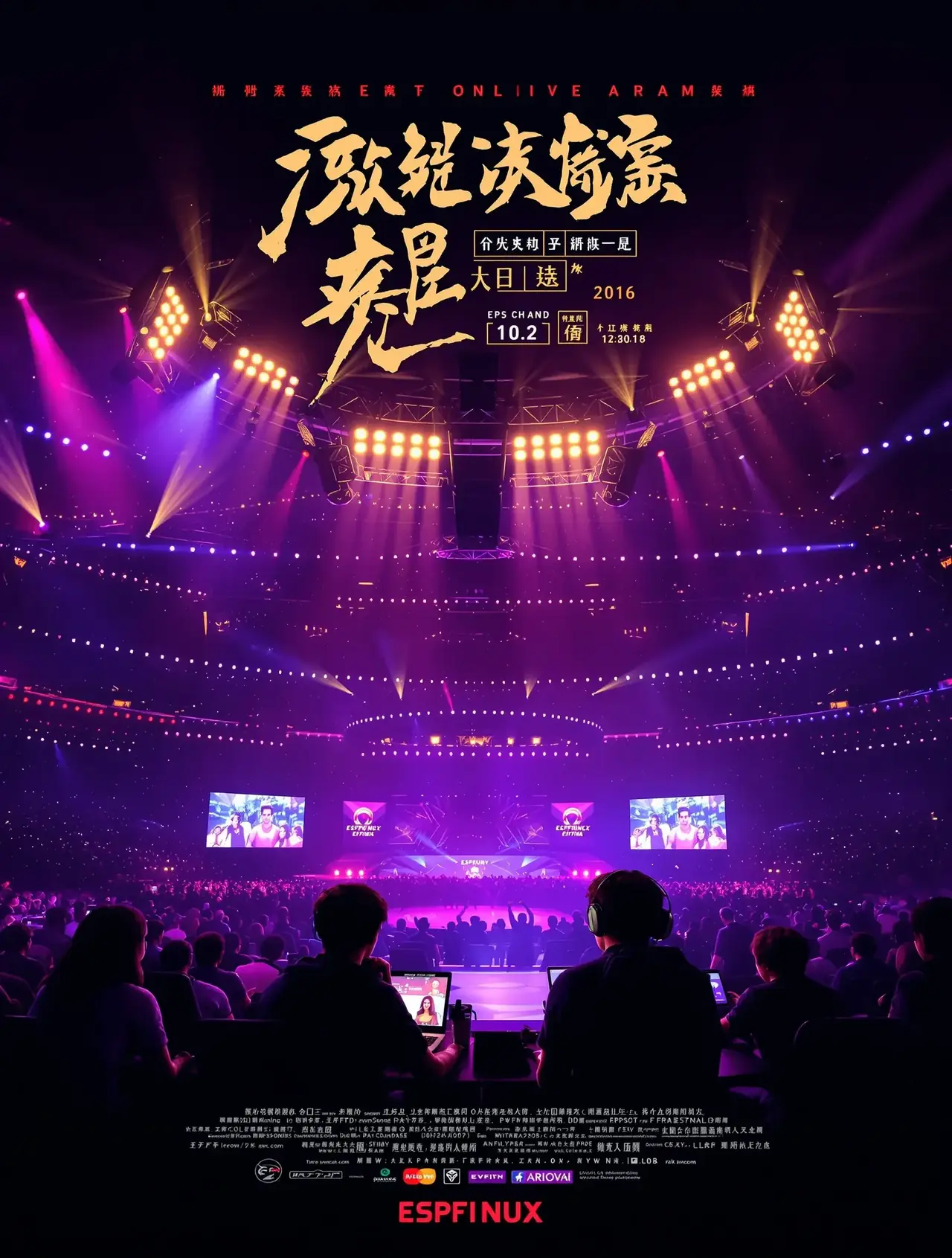 你微笑时很美 - 九九九影院热播电视剧